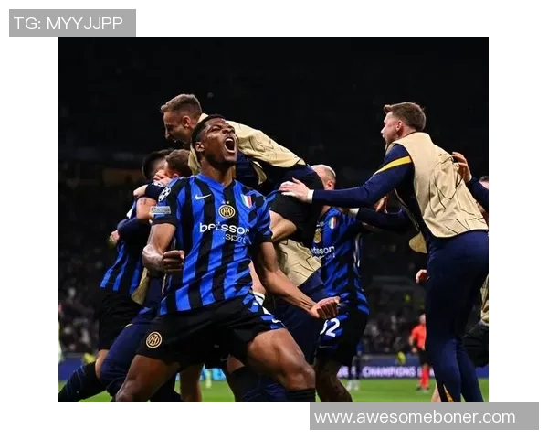 欧冠激战阿森纳逆转国米全场沸腾赛后点评引发热议