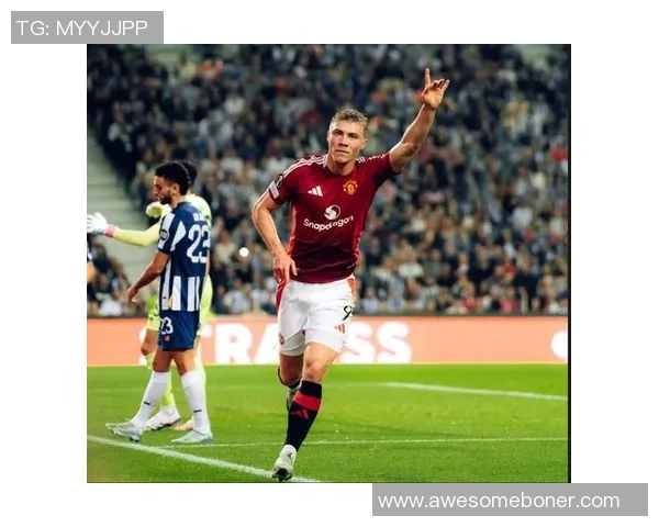 欧联杯精彩对决AC米兰与波尔图战成平局神扑时刻引发全场热议